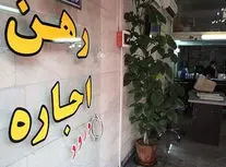 نیمی از مردم مستاجرند؛ اما وزارت راه حتی یک اتاق هم برایشان ندارد/ ویدئو