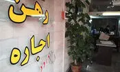 پشت بام خوابی هم لاکچری شد؛ اجاره میلیونی برای یک اتاق فرسوده