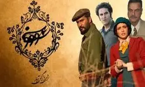 آلبوم تصاویر هنری بهنوش طباطبایی و میلاد کی مرام در پشت صحنه سریال «سووشون»