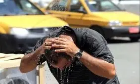 تکرار روزهای گرم پایتخت در هفته پایانی مرداد