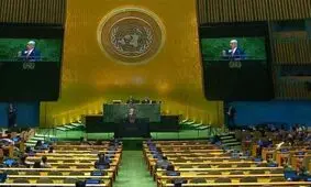 تمام اورانیوم غنی شده ایران تحت نظارت آژانس است/ نقش قربانی و متجاوز عوض شده است