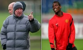 چرا الکس فرگوسن فکر می‌کرد پوگبا در یونایتد موفق نمی‌شود؟