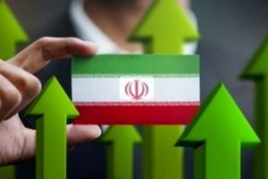 ایران اقتصاد بیستم دنیا است؟