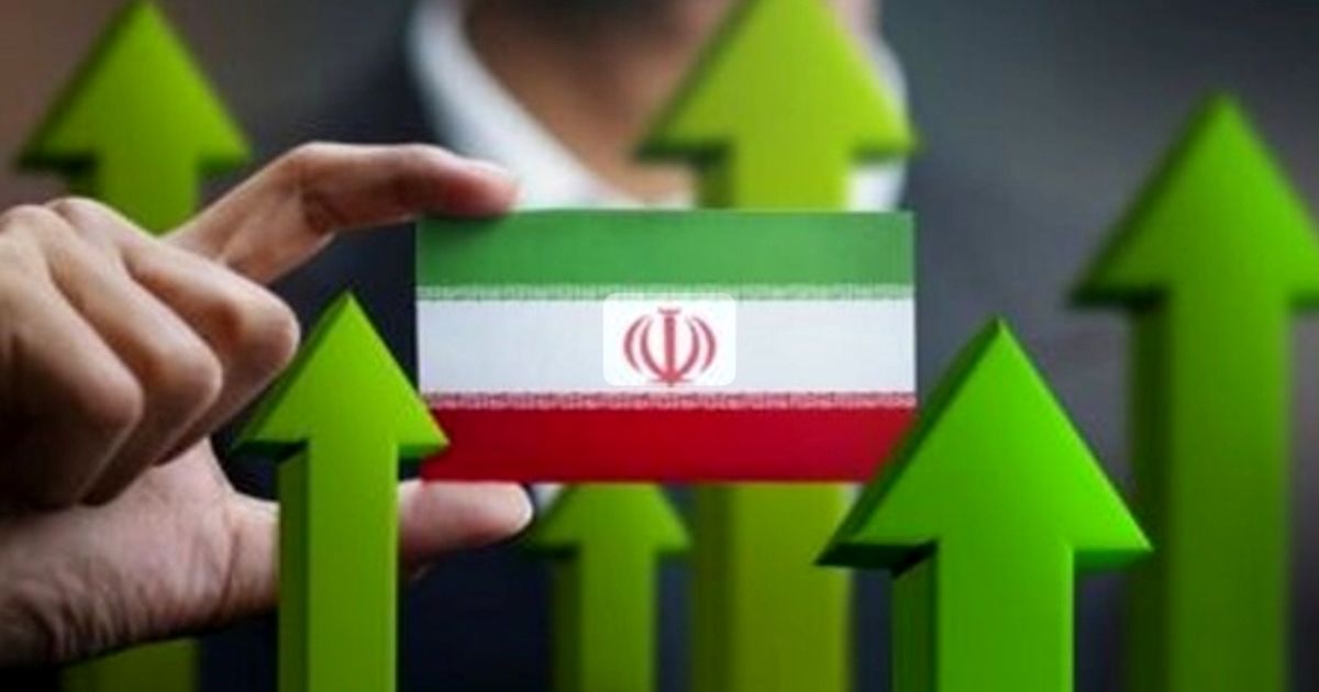 ایران اقتصاد بیستم دنیا است؟