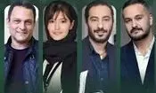 پردیس احمدیه و نوید محمدزاده همبازی شدند/ سریال «یل» در دهه 40 روایت می‌ شود 