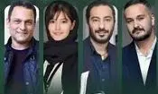 پردیس احمدیه و نوید محمدزاده همبازی شدند/ سریال «یل» در دهه 40 روایت می‌ شود 