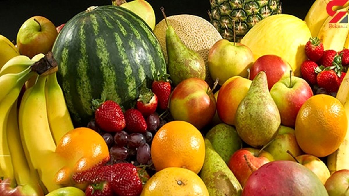 قیمت انواع میوه در بازار کاهش ۱۰ درصدی داشته است