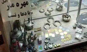 جادو جمبل و رمالی در یک قدمی حرم عبدالعظیم/ ویدئو