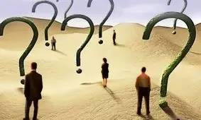 یک چالش جذاب،‌ چه کسی می‌تواند جواب این واژه پنهان را بدهد/ ویدئو 