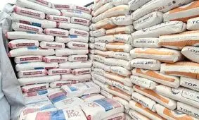 قطعی برق سیمانی ها به نفع دلالان تمام شد