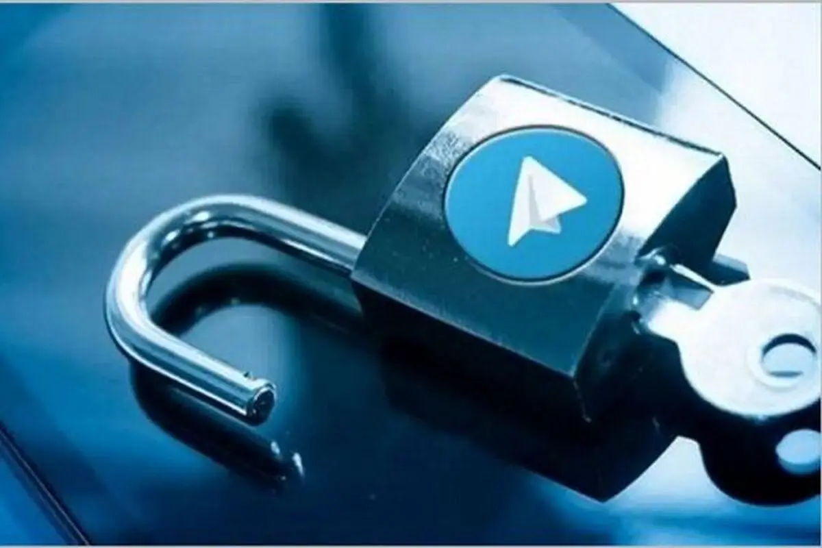 آغاز مذاکره با تلگرام برای رفع فیلتر + شروط بازگشایی