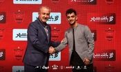 سند جدید از انتقال جنجالی فخریان به پرسپولیس/ عکس
