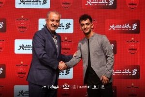 سند جدید از انتقال جنجالی فخریان به پرسپولیس/ عکس