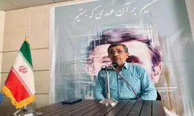 متن کامل سخنان احمدی‌نژاد در جمع فعالان جنوب کشور/ ویدئو