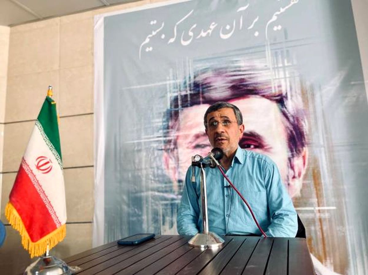 متن کامل سخنان احمدی‌نژاد در جمع فعالان جنوب کشور/ ویدئو