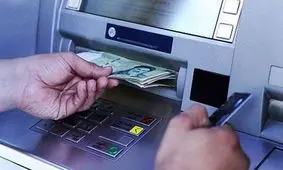 دهک بندی عجیب و غریب؛ اشتباهی رخ داده؟/ من نیازمندم یارانه نگرفته ام!