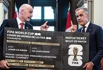 عرضه بلیت‌های ۶۰ دلاری به فدراسیون‌ها برای جام جهانی ۲۰۲۶

