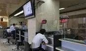 سقف انتقال وجه لحظه ای ۱۰۰ میلیون تومان شد