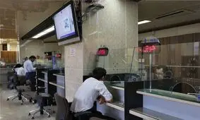 سقف انتقال وجه لحظه ای ۱۰۰ میلیون تومان شد