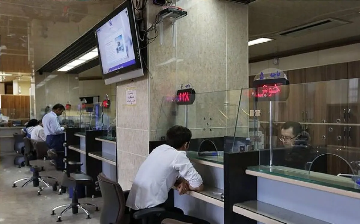 سقف انتقال وجه لحظه ای ۱۰۰ میلیون تومان شد