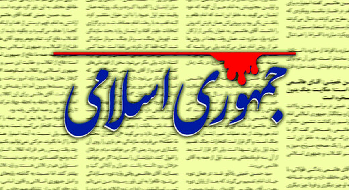 مشکل ناکارآمدی «حکمرانی» کنونی ، «تقصیر ملت» است