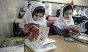 روایات جنگ اخیر وارد کتاب های درسی می‌شود