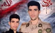 اعلام زمان تشییع مرزبان شهید کهگیلویه و بویراحمدی
