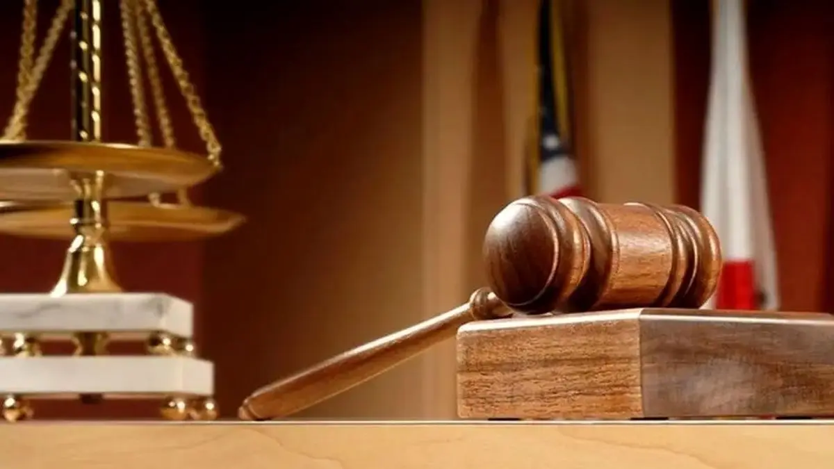 اطلاعیه نحوه فعالیت واحدهای قضایی و اداری استان تهران تا اطلاع ثانوی