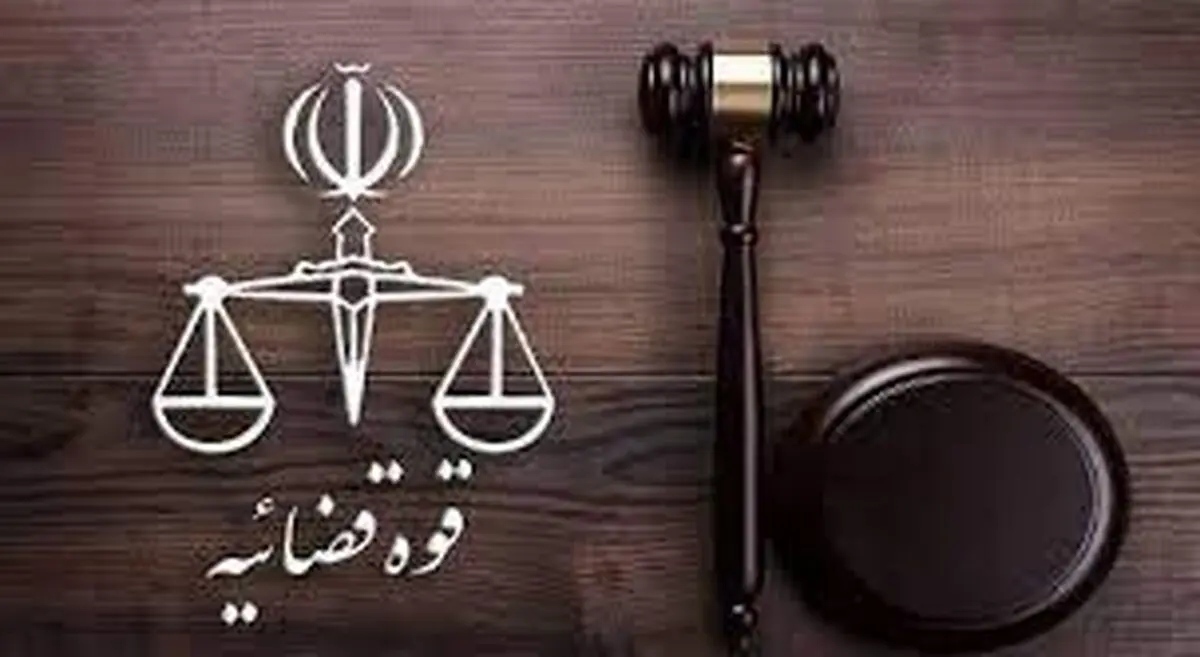 هشدار پلیس فتا: مجرمان با تابلوی قوه قضاییه کلاهبرداری می‌کنند
