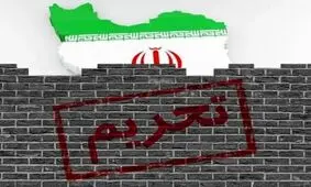 ایران می‌تواند تحریم های اسنپ‌بک را دور بزند؟