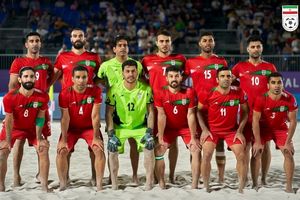 تیم فوتبال ساحلی ایران با شکست برزیل قهرمان جام بین قاره‌ای شد