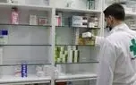 عاقبت نسیه فروشی دارو؛ خطر ورشکستگی داروخانه ها