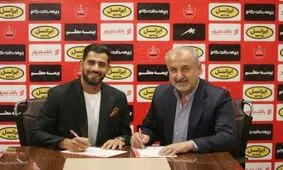 شوک ویژه کریم باقری به ستاره جدید پرسپولیس