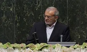 قاب به یادماندنی مراسم تحلیف