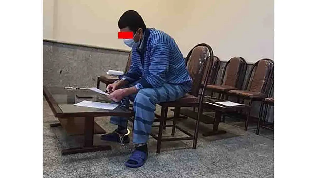 خوش شانس ترین قاتل ایران