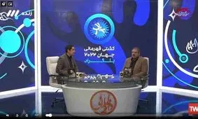 نگاهی به پوشش مسابقات جهانی کشتی در صدا و سیما/ تصمیمات عجیب و گاف‌های فراوان/ گزارشگر روانشناس!