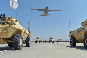 المانیتور: بگرام کانون رقابت آمریکا، ایران و چین در منطقه است