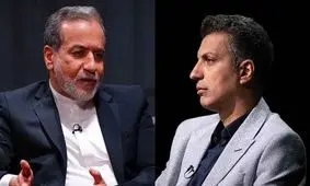 واکنش عادل فردوسی‌پور به کری‌خوانی عراقچی/ ویدئو