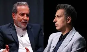 واکنش عادل فردوسی‌پور به کری‌خوانی عراقچی/ ویدئو