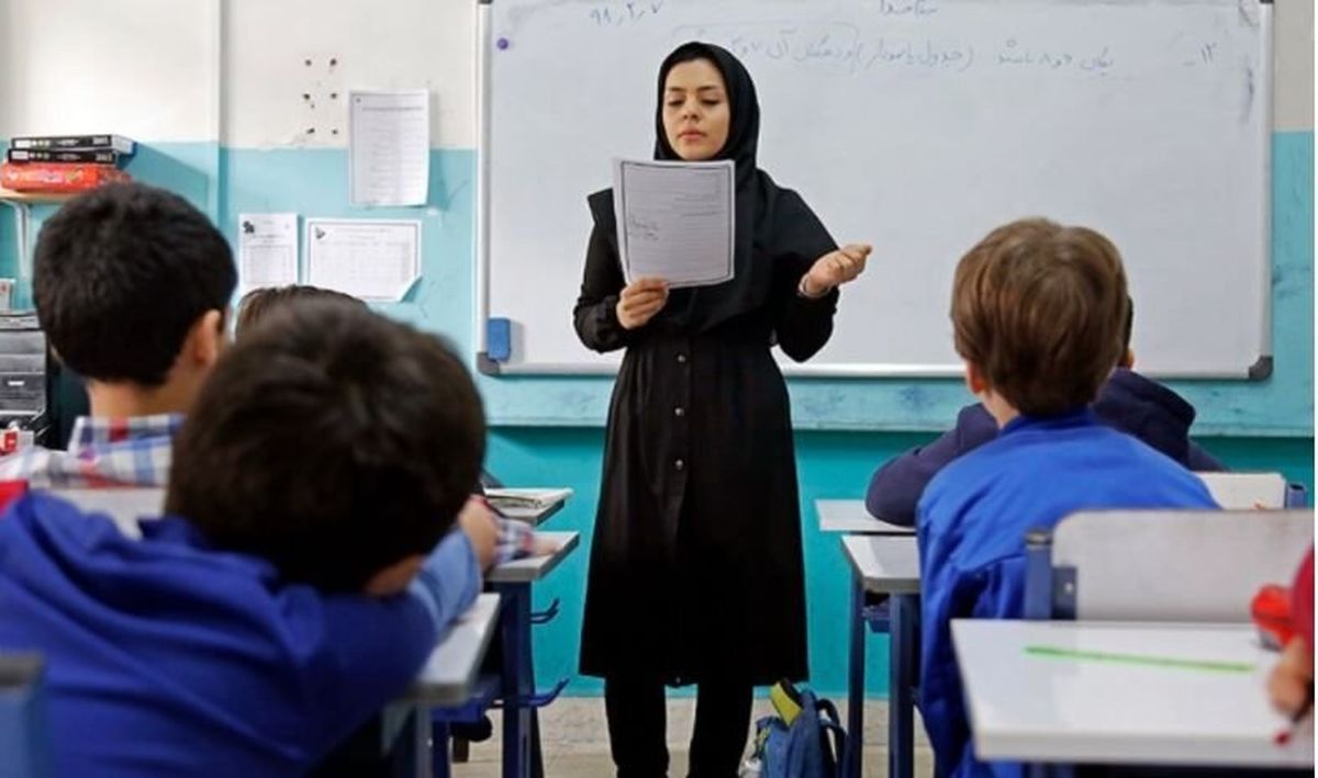آیین نامه اجرایی قانون رتبه بندی معلمان اصلاح و ابلاغ شد