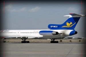 هواپیمای توپولف مجوز پرواز در ایران را ندارد
