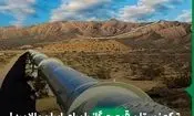 ترکمنستان قیمت گاز را برای ایران بالا برد!