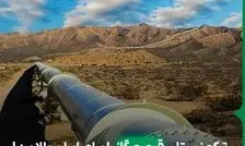 ترکمنستان قیمت گاز را برای ایران بالا برد!