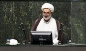 نماینده قم در مجلس: آسیب ها در آن حدی که رسانه‌های آمریکایی و ترامپ جنایتکار اعلام می کنند، نیست/ تاسیسات زیر‌زمینی فردو آسیب ندیده‌‌اند

