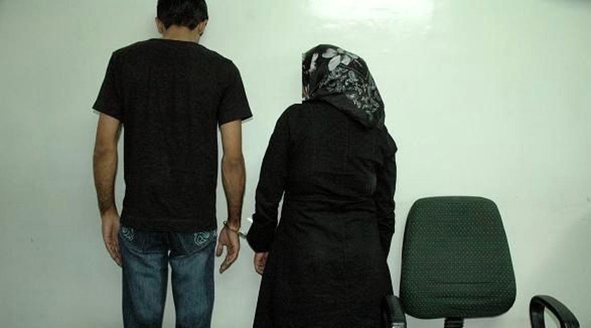 پایان دزدی های زوج جوان در شهرری