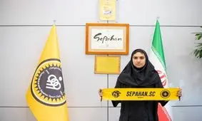 تمدید مدافع ملی پوش تیم فوتبال با سپاهان