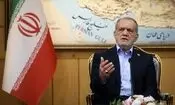 پزشکیان: حرف‌های ترامپ سخنرانی ما را تغییر داد/ ویدئو