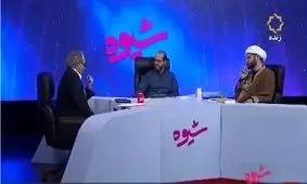 صداوسیما از تک صدایی خارج می‌شود؟/ مناظرات تلویزیونی به جای تک گویی درباره گشت ارشاد