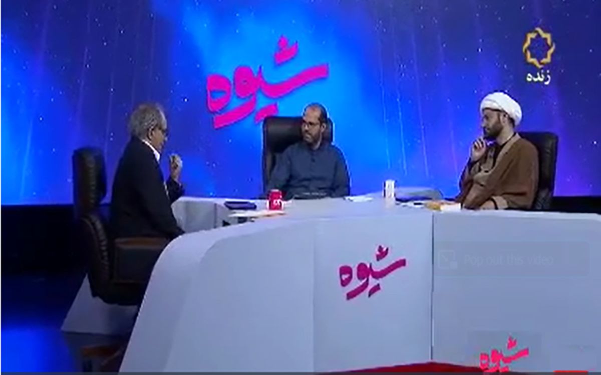 صداوسیما از تک صدایی خارج میشود؟/ مناظرات تلویزیونی به جای تک گویی درباره گشت ارشاد