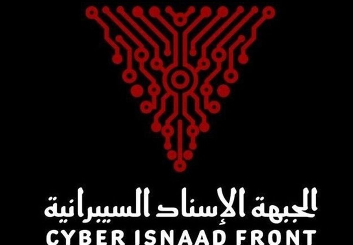 حمله سایبری الجبهة الاسناد السیبرانیة به شرکت «مایا» وابسته به وزارت جنگ اسرائیل/ ویدئو